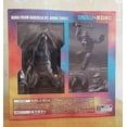 thumbnail image 4 of 1 piece 2021 movie version SHM Godzilla vs. Kong Gorilla Super Movable Toy Figure Model, 4 of 4