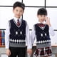 thumbnail image 5 of Chaleco unisex para bebé, chaleco sin mangas con cuello en V de algodón uniforme suave de punto Adepaton BST2002133-1, 5 of 5