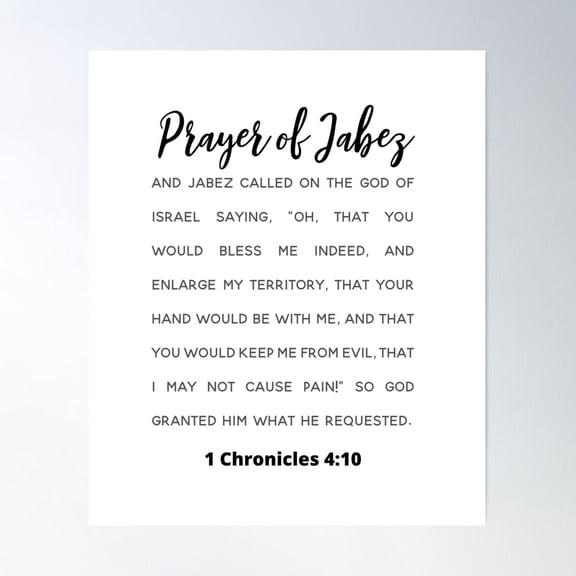 Prayer Of Jabez, 1 Chronicles 4:10, Scripture, Bible Verse, Blessing Poster Wall Art, UNFRAMED PAPER POSTER