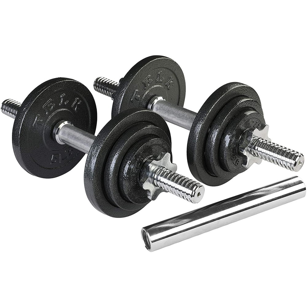TELK Adjustable Dumbbells 45 lbs, Hand Weights for Home Gym Walmart