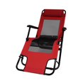 thumbnail image 1 of Dura Malta 2 Pack Folding Lounge, 1 of 2