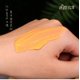 thumbnail image 2 of Vaselina-crema hidratante Facial, blanqueadora, antienvejecimiento, calmante, seca, hidratante, 120g"one" Fivean LED, 2 of 2