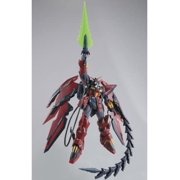 Bandai Hobby Wing Gundam Epyon ver EW Master Grade MG 1/100 Model Kit