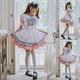 thumbnail image 2 of Disfraz de sirvienta encantadora para mujer, espectáculo de animación, traje japonés, ropa Fridja nalpqowj28952, 2 of 9