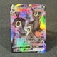 thumbnail image 5 of Pokémon Cards Sword&Shield Brilliant Stars Fusion Strike Pokémon GO Mew Charizard Gengar Foil Cards Game Collection PTCG PROXY, 5 of 5