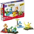 thumbnail image 1 of MEGA Pokémon Équipe de la Région de Kanto coffret 4 figurines, 1 of 6