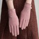 thumbnail image 1 of Guantes cálidos de invierno para mujer, para ciclismo al aire libre, deportes, equitación, pantalla táctil gruesa, guantes cálidos de invierno, 1 of 6