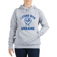 thumbnail image 1 of CafePress - I Stand With Ukraine - Women's Hooded Sweatshirt, 1 of 1