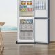 thumbnail image 4 of Alfombrilla de silicona para mini refrigerador con bordes elevados Fugas de agua Moho y daños en el piso por equipos eléctricos como lavadoras Secadora Mini refrigerador Armario para vinos, 4 of 8