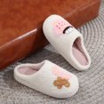 thumbnail image 6 of Christmas Gingerbread Man Candy Cocoa Cup Slippers for Women Men, Plush Warm Cotton House Shoes for Autumn Winter Xmas Gifts (36-37), 6 of 10