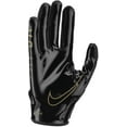 thumbnail image 4 of Nike Vapor Jet 6.0 Youth Football Gloves, 4 of 5
