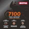 thumbnail image 5 of Motul 104100 7100 10W60 Liter, 5 of 7