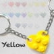 thumbnail image 2 of Lego Heart Keyring - Unique Gift For Love - Made With Lego Bricks, 2 of 2