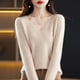 thumbnail image 3 of Suéter de punto de primavera para mujer, suéter de cuello bajo, suéter de lana con base de cuello en V para mujer, suéter coreano, 3 of 6