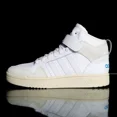 thumbnail image 3 of Ad-id-as Postmove Mid Men’s Size 12.5 Basketball Shoe Athletic Sneakers White #162, 3 of 6