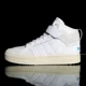thumbnail image 3 of Ad-id-as Postmove Mid Men’s Size 12 Basketball Shoe Athletic Sneakers White #162, 3 of 6