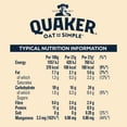 thumbnail image 4 of Quaker Oat So Simple Family Pack Original Porridge Sachets Cereal 20 x 27g, British Import (Pack of 3), 4 of 5