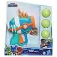 thumbnail image 3 of PJ Masks Romeo Ball Launcher Dart Blaster with 3 Ball Darts Kids Toys for Outdoor Summer Games Ages 3 and Up, 3 of 7