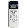 thumbnail image 1 of Reemplazo del Control Remoto WH-UB03NJ para el Control Remoto del Aire Acondicionado para WH-D1P WH-D6B1 WH-D8B WH-TA03EJ, 1 of 5