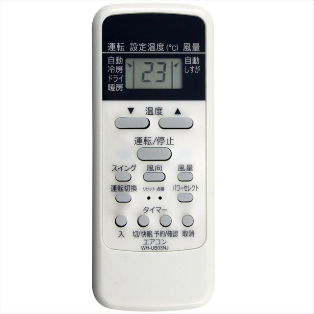 Reemplazo del Control Remoto WH-UB03NJ para el Control Remoto del Aire Acondicionado para WH-D1P WH-D6B1 WH-D8B WH-TA03EJ