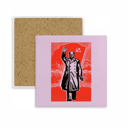 

Leading China Red Education Coaster Cup Mat Mug Subplate Holder Insulation Stone