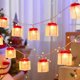 thumbnail image 1 of pstuiky Guirnalda de luces navideñas con forma de caja de regalo, guirnalda de luces LED navideñas, luces coloridas para fiestas navideñas, luces decorativas ambientales para el hogar, 1 of 6