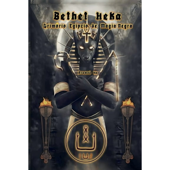 Bethet Heka- Grimorio Egipcio de Magia Negra, (Paperback)