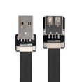 thumbnail image 1 of 0.5M USB 2.0 Type-A Male to Female Extension Data Flat Slim FPC Cable for FPV & Disk & Scanner & Printer, 1 of 5