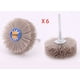 thumbnail image 1 of Cabeza de flor de seda transparente, muebles de caoba pulidos, tallado en madera, cepillo de pulido de seda transparente, 6 uds.-240 #, 1 of 5