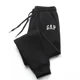thumbnail image 4 of Pantalones cálidos de primavera y otoño, sudaderas casuales para hombre, pantalones deportivos de polar, pantalones para hombre, pantalones para correr de moda, pantalones de calle S-3XL, 4 of 5