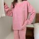 thumbnail image 4 of Pijamas de terciopelo Coral de invierno para mujer, traje cálido, ropa informal grande holgada y gruesa para el hogar, 4 of 5