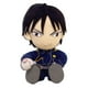thumbnail image 1 of Peluche Great Eastern Entertainment Fullmetal Alchemist, 1 of 2