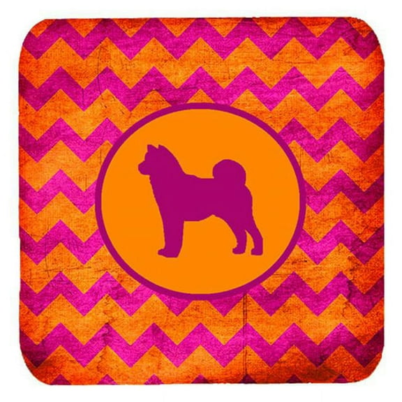Shiba Inu Chevron Pink And Orange Foam Coasters, Set Of 4