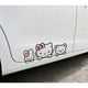 thumbnail image 1 of 1 x Aliauto Hello Kitty Coche Pegatinas Precioso Gato Calcomanía Para Toyota Ford Chevrolet Volkswagen Honda Hyundai Kia huangjie unisex, 1 of 2