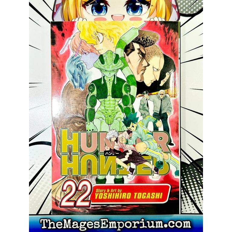 HUNTER×HUNTER 複数巻+WORLD TRIGGER 1巻〜22巻 HUNTER×HUNTER 複数巻+WORLD TRIGGER 1巻〜22巻 Hunter X Hunter