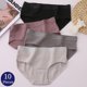 thumbnail image 2 of TrowBridge-Conjunto de bragas de algodón para mujer, ropa interior transpirable, lencería acogedora, calzoncillos suaves y sólidos, ropa interior deportiva, gran oferta, 10 Uds., 2 of 4