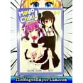 thumbnail image 2 of Mayo Chiki!: Mayo Chiki! Omnibus 3 (Vols. 6-7) (Paperback), 2 of 3