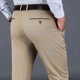 thumbnail image 2 of 2024 nuevos pantalones casuales de algodón 98%, ropa para hombres, pantalones elásticos de cintura alta sueltos rectos clásicos, ropa de marca masculina, 2 of 5