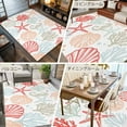 thumbnail image 6 of Red Orange Coastal 8x10 Area Rugs, Summer Beach Coral Shell Ocean Non-Skid Rubber Backing Large Rectangle Rugs - Living Room Bedroom Home Office, Indoor Floor Mat Carpets Washable Rug, 6 of 9