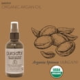 thumbnail image 4 of Aceite de argán PURA D'OR, 120 ml, orgánico, 100% puro, prensado en frío, 4 of 4
