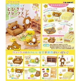 Li'L Woodzeez Dog Family - Walmart.com