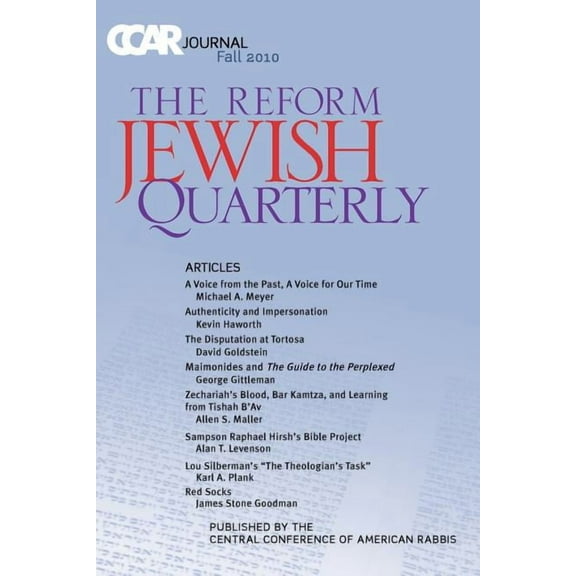 Reform Jewish Quarterly, Fall 2010 (Paperback)