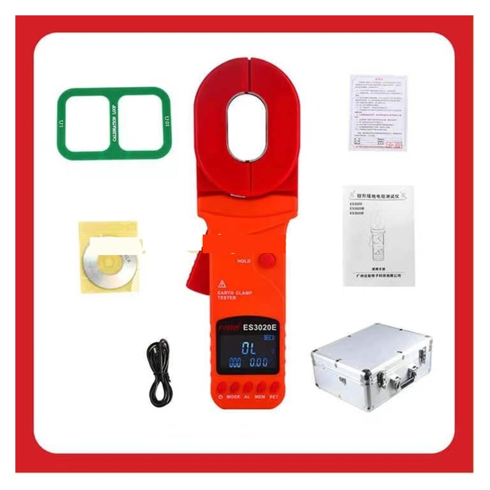 Grounding Resistance Clamp Meter 500/1200/1500 AC Voltage Leakage Current Tester USB Technology ,Efficient Features