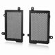 thumbnail image 1 of Motorcycle Radiator Guard Protector Grille Cover for 1290 Super Adventure S R 2021-2024 Super Adventure 1290 S / R, 1 of 5