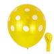 thumbnail image 1 of Billuyoard 100 piezas de globos de lunares, decoraciones de globos de puntos ondulados, atrezos coloridos de 12 pulgadas para fotografía de Kits de decoración para fiestas Punto amarillo/blanco, 1 of 6