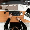thumbnail image 3 of Quality Wired USB Arabic/English Bilingual Keyboard for Tablet/ PC/Laptop/IOS/Android, 3 of 5
