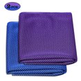 thumbnail image 1 of Labymos Lot de 2 Serviettes Rafraîchissantes, Douces et Respirantes, Serviette Glacée de Voyage pour Gym, Mise en Forme, Entraînement, Yoga, Sport, Course, Camping, Randonnée, 1 of 7