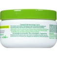 thumbnail image 5 of Cetaphil Moisturizing Cream, 20 Oz, 5 of 7
