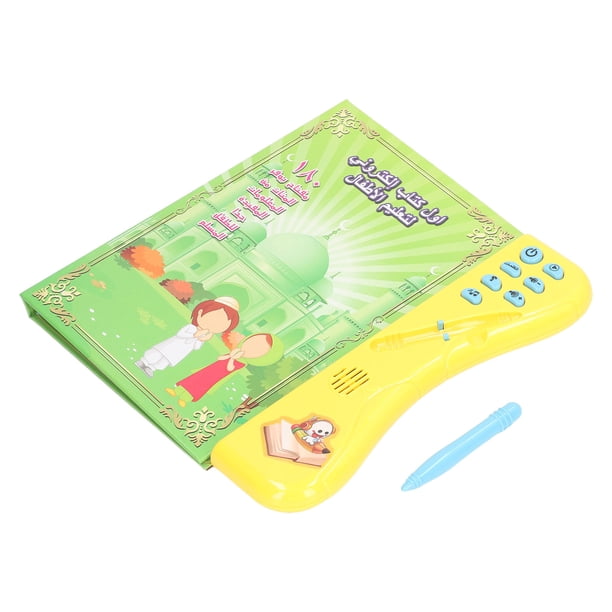Libro de sonido de aprendizaje, libro de sonido interactivo para niños Libro de sonido Libro de sonido para niños Rendimiento sólido