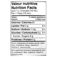 thumbnail image 2 of Double Fruit Light Blueberry Fruit Spread 500mL, 2 of 7